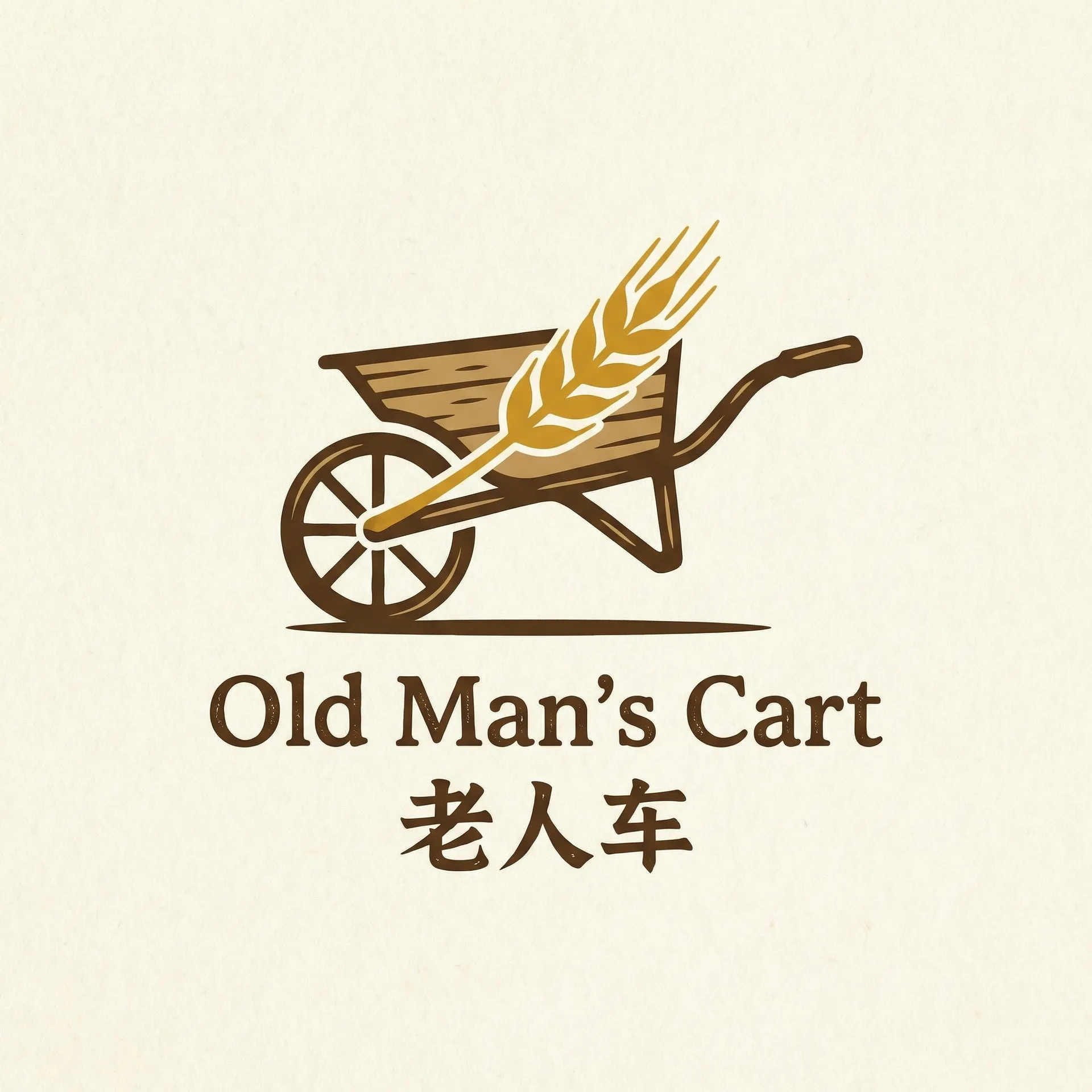 榴莲直播APP下载进入网址 乡村田园网站标志